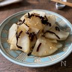 ごはんのお供に！【大根の塩昆布和え】