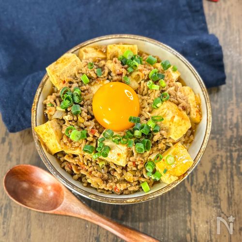 【麻婆豆腐丼】ご飯がすすむ最強麻婆🔥