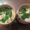 たりおの作ってみた!投稿(【茶碗蒸し】白だし&レンジで簡単)