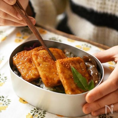 お肉、お魚に負けない！豆腐の蒲焼き