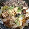 1015810の作ってみた!投稿(【すき焼き風肉豆腐】甘めの味付けがおいしい♡)