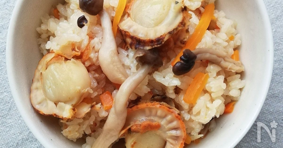 ホタテの美味しさでダシいらず ベビーほたての炊き込みご飯 By Yukiko レシピサイト Nadia ナディア プロの料理家のおいしいレシピ