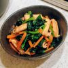 GGGの作ってみた!投稿(【ほうれん草と油揚げのめんつゆ和え】さっぱり栄養副菜♪)