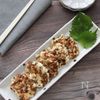 【はんぺんと納豆のおつまみ】潰して混ぜて焼く♪簡単ヘルシー！の工程4