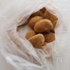 【グルテンフリー】きな粉のスノーボールクッキーの工程5