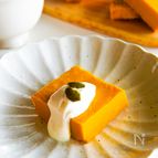 【砂糖・オイル・乳製品なし】米粉のかぼちゃの豆腐テリーヌ