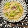 アイスの作ってみた!投稿(鶏とキャベツのうま塩パスタ【#フライパンひとつ #やみつき】)