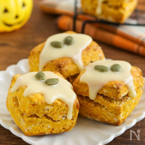 ハロウィンにも♪かぼちゃのスコーン【バター&卵不使用!】