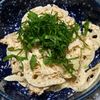 ばばごんの作ってみた!投稿(【梅マヨれんこん】レンジで簡単♪箸が止まらない!)