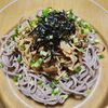 ナムディの作ってみた!投稿(レンジで簡単♡自家製なめたけの《おろし蕎麦》)
