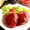 『おうちレストラン』魅惑のハンバーグ 赤ワインソースがけの工程8