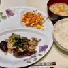 ケの作ってみた!投稿(とろとろ茄子が絶品！【茄子と豚バラのしょうが焼き】)