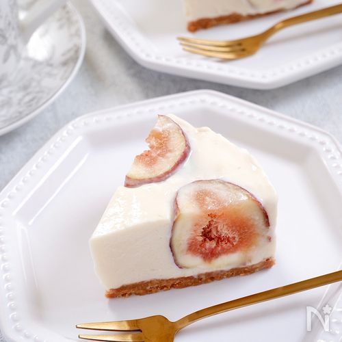 丸ごといちじくのレアチーズケーキ【生クリーム不使用】