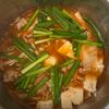 5分で完成《チゲ風♡スープご飯》の工程3
