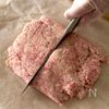 【混ぜるだけ簡単】しっとり桜スコーン♪大絶賛の嵐の工程3