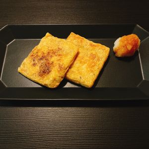 りんの作ってみた!投稿(【納豆の油揚げ包み】あと１品の時に手軽で美味しい！)