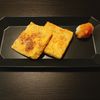 りんの作ってみた!投稿(【納豆の油揚げ包み】あと1品の時に手軽で美味しい!)
