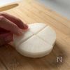 【豚バラ大根】調味料は一つだけ！簡単美味しい！の工程1