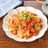 さっぱり！『鶏肉のトマトとみょうがだれ』の工程4