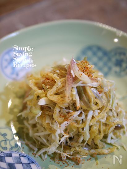 簡単！５分！ミョウガとキャベツの和風サラダ