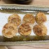 Natsukoの作ってみた!投稿(皮つきが美味しい！長芋ステーキ)