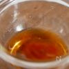 【絶品甘酢チキン丼】焼いて絡めてのせるだけ！の工程3