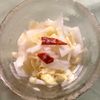 あられの作ってみた!投稿(白菜と大根のスタミナ漬け・ポリ袋に入れて漬けるだけ!)