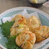 具だくさん♪ごちそうがんもどき