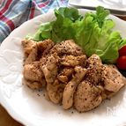 めっちゃ柔らか♡鶏胸肉のさっぱり焼き