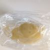 【茄子の白だしわさび漬け】簡単・漬けるだけの工程1