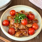 鶏肉とミニトマトのにんにく醤油炒め