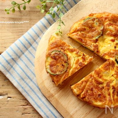 ズッキーニのスパニッシュオムレツ