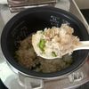 美味しい香りがふわっと♡【枝豆しょうがごはん】の工程2