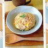 チョロリスの作ってみた!投稿(【ねぎ塩豚カルビ炒飯】食材3つ☆男子が喜ぶ!)