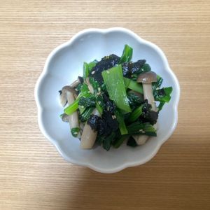 こりりの作ってみた!投稿(おいしすぎ。小松菜としめじの海苔ナムル【作り置き・簡単】)