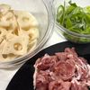 【れんこんと豚こまのチーズチヂミ】外カリ中もちの工程1