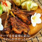 【ホロッと柔らか～】絶対また食べたくなるスペアリブ！