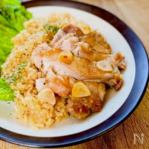 700万再生【炊飯器ガーリックチキンライス】