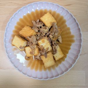 ゆいの作ってみた!投稿(【豚こま厚揚げの甘辛すき煮】ワンパン10分!甘辛節約おかず♪)