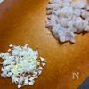 バジル香る海老水餃子の工程2