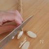 チキチキごぼうの工程1