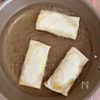 レンジで簡単♬【カレーポテト春巻き】パリッホクッ♡の工程3