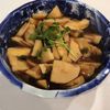 ゆみ棒ちゃんの作ってみた!投稿(味が染み染み〜♪春の旬！筍で１品！筍の土佐煮)