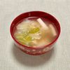 キャピタンの作ってみた!投稿(春キャベツとうす揚げのお味噌汁)