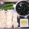 のど越しつるつる甘酸っぱ～い🤩オクラとえのきの酢の物🥗の工程1