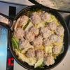 真由の作ってみた!投稿(白菜を大量消費!材料2つ!オープン焼売)