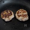 【肉汁溢れる！】塩麹deチーズバーガー　の工程2