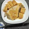 M*Pの作ってみた!投稿(【かれいと厚揚げの韓国風煮つけ】ご飯がすすむ♪)