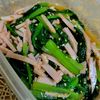 ヴェルの作ってみた!投稿(【小松菜とハムのポン酢ナムル】やみつき！調味料1つで味決まる)