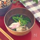 春にピッタリ！菜の花のお吸い物